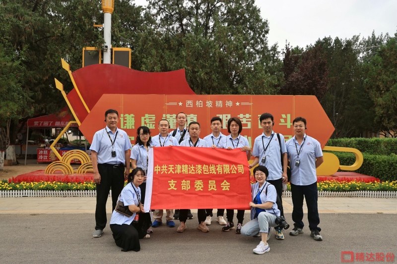 1M6A0435-tuya.jpg 1M6A0435-tuya.jpg