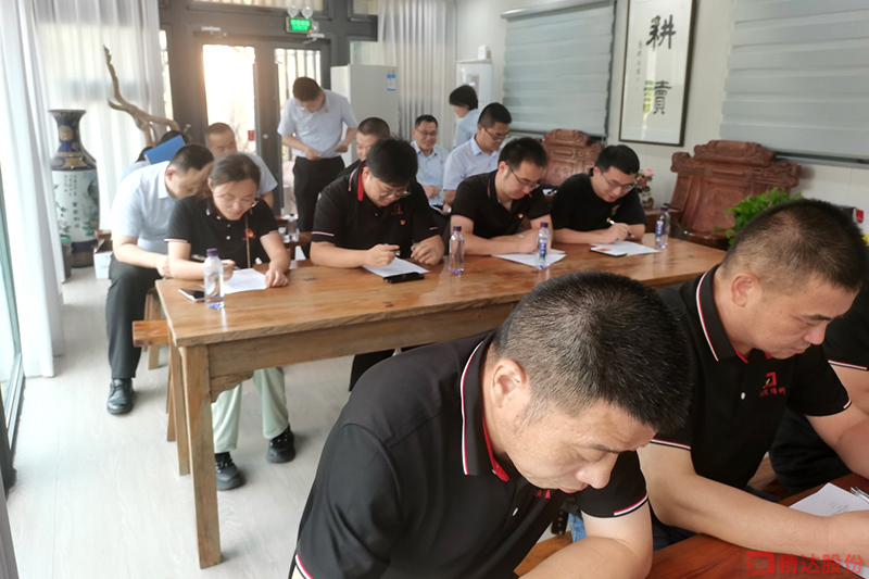 图片4.jpg 图片4.jpg