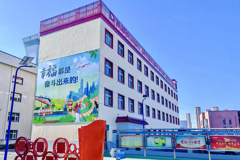 微信图片_20241218161542.jpg 微信图片_20241218161542.jpg